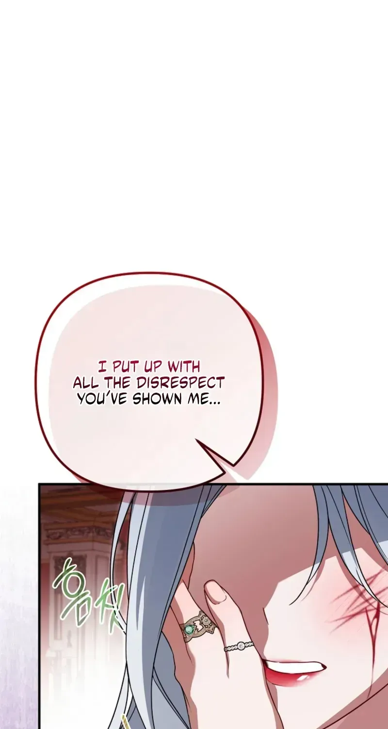 Read Pure White Empress chapter 17 image 18 on Lezhin