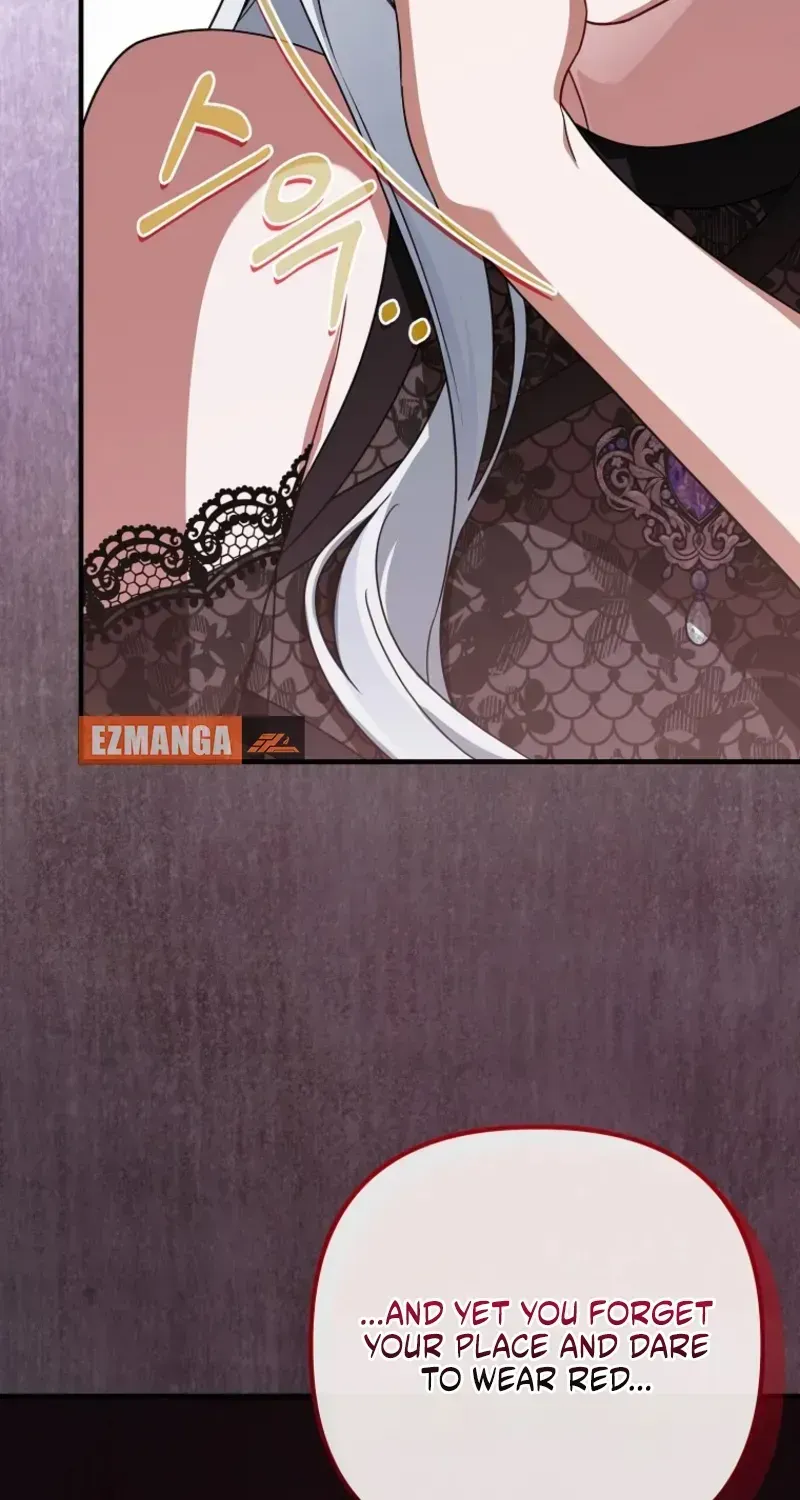 Read Pure White Empress chapter 17 image 19 on Lezhin