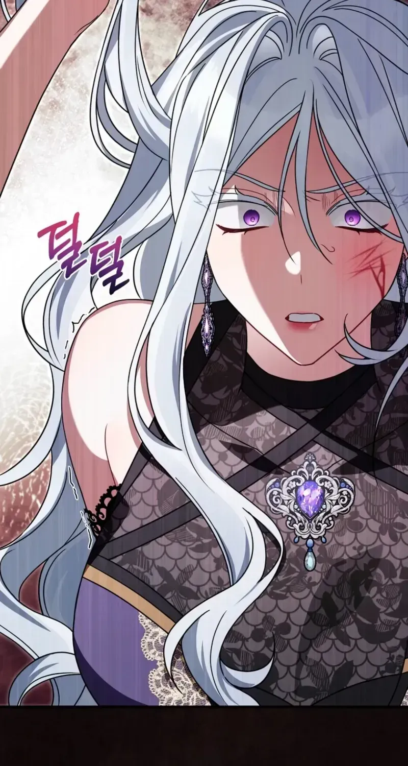 Read Pure White Empress chapter 17 image 23 on Lezhin
