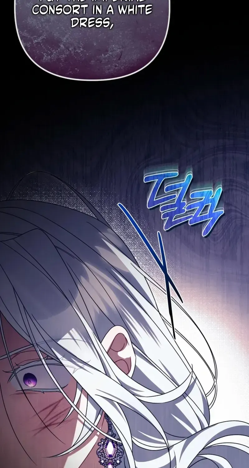Read Pure White Empress chapter 17 image 30 on Lezhin