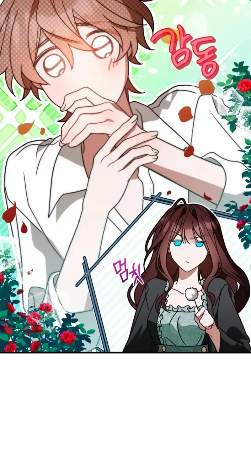 Read Pure White Empress chapter 17 image 65 on Lezhin