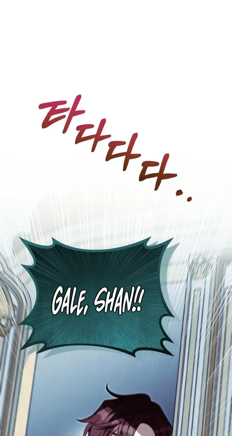 Read Pure White Empress chapter 17 image 71 on Lezhin