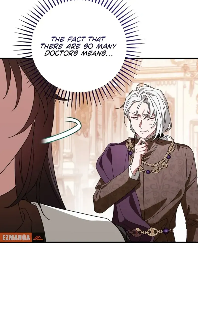 Read Pure White Empress chapter 18 image 48 on Lezhin