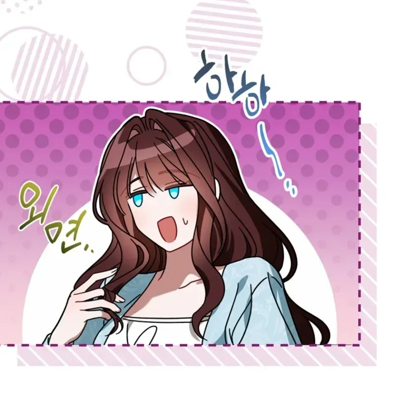 Read Pure White Empress chapter 18 image 57 on Lezhin