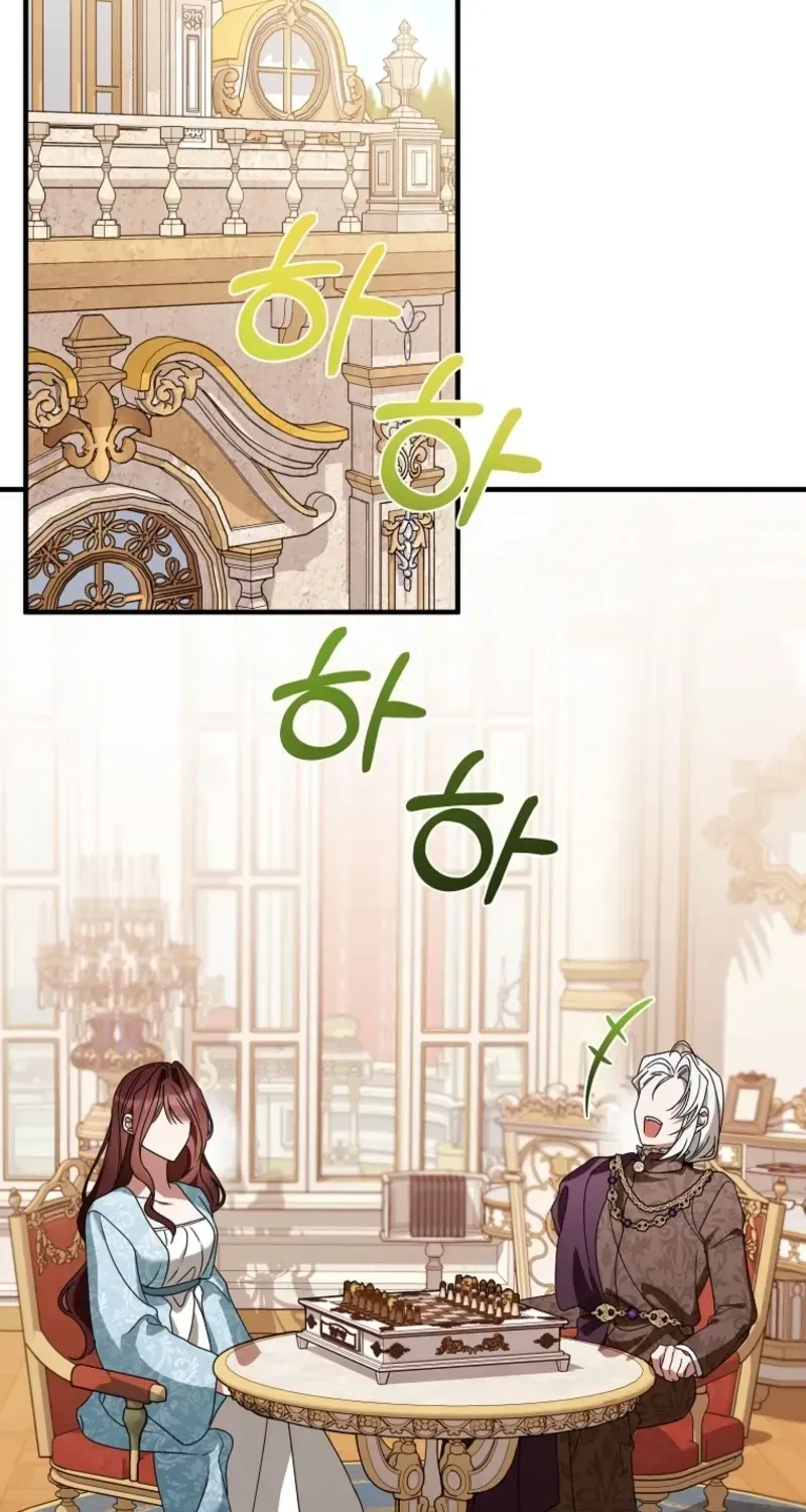 Read Pure White Empress chapter 18 image 59 on Lezhin
