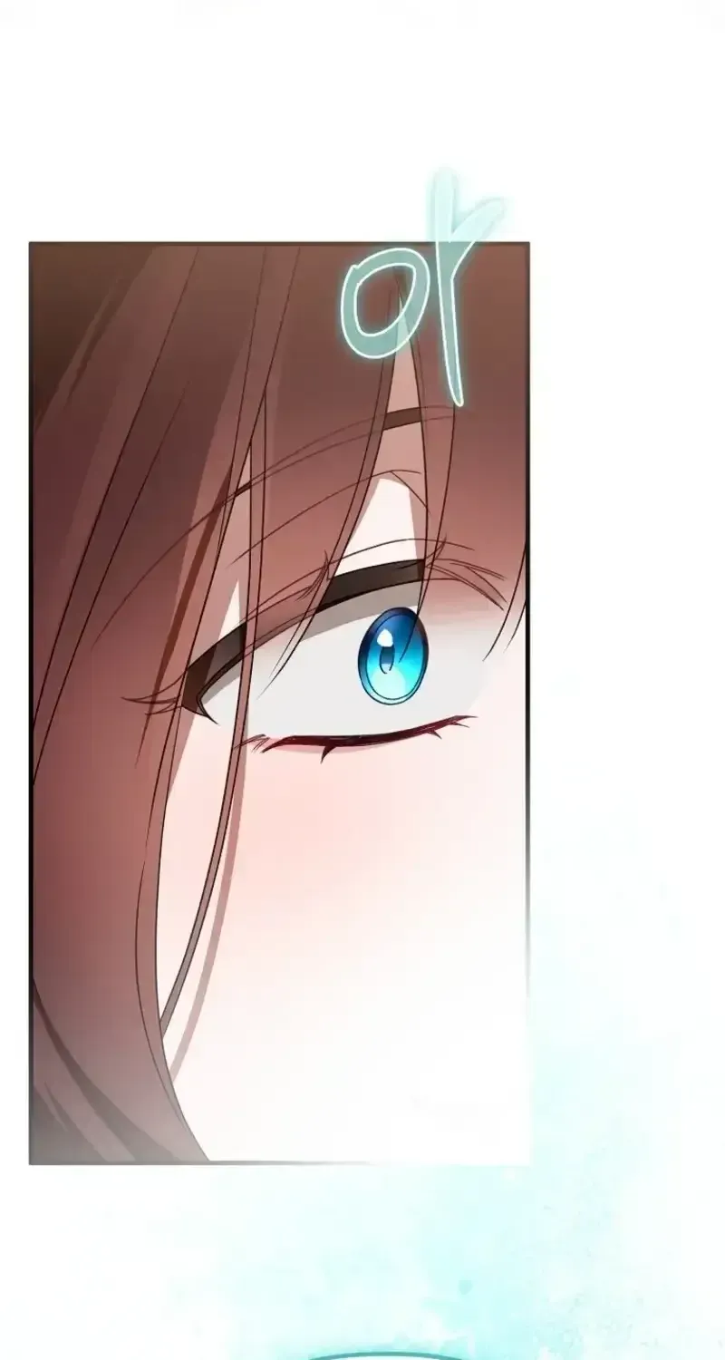 Read Pure White Empress chapter 18 image 77 on Lezhin