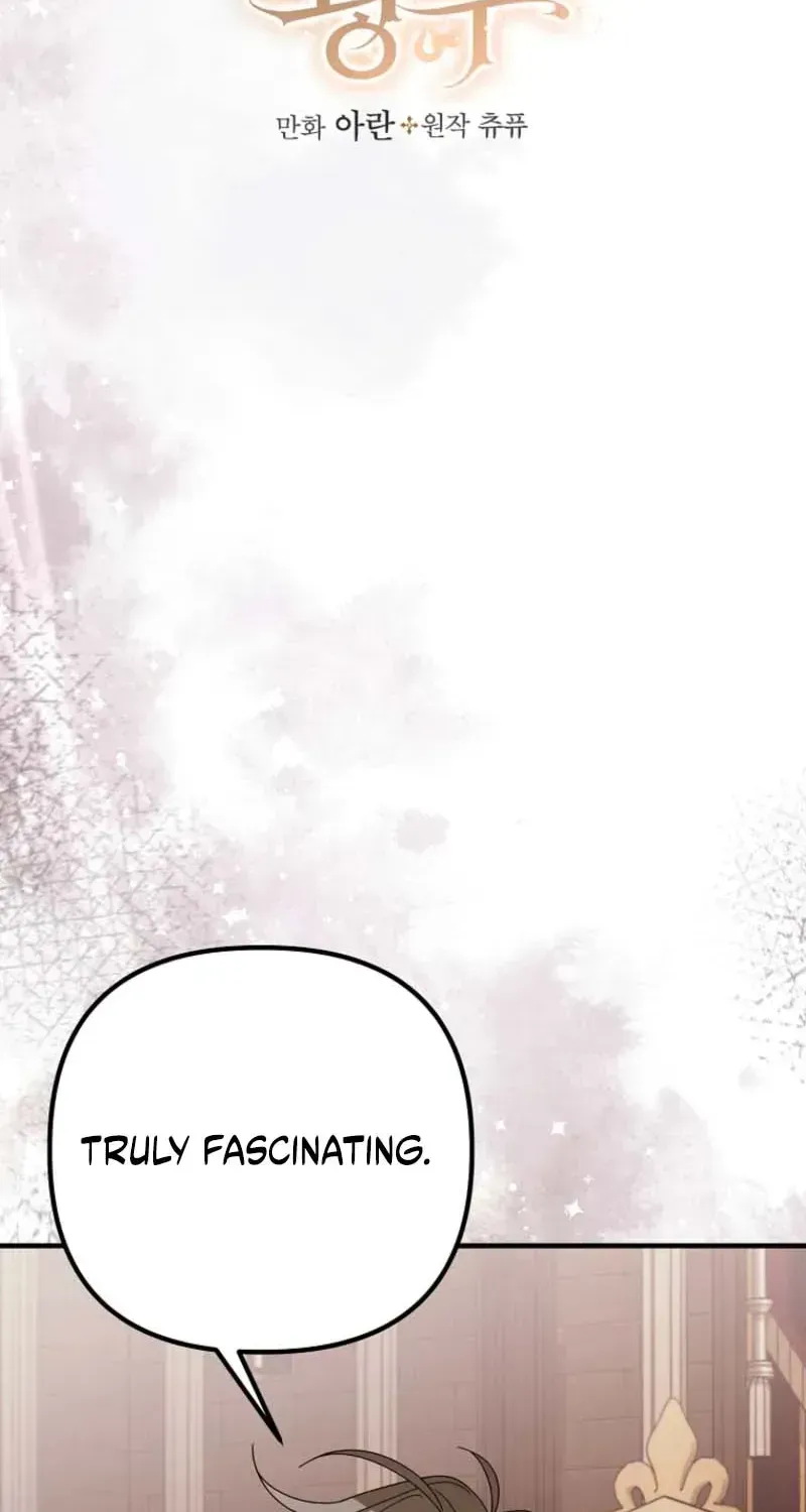 Read Pure White Empress chapter 19 image 18 on Lezhin
