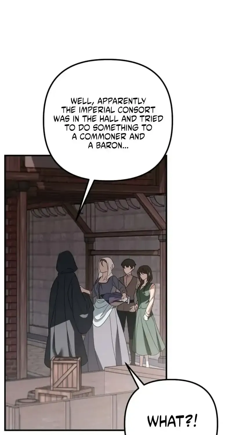 Read Pure White Empress chapter 19 image 2 on Lezhin