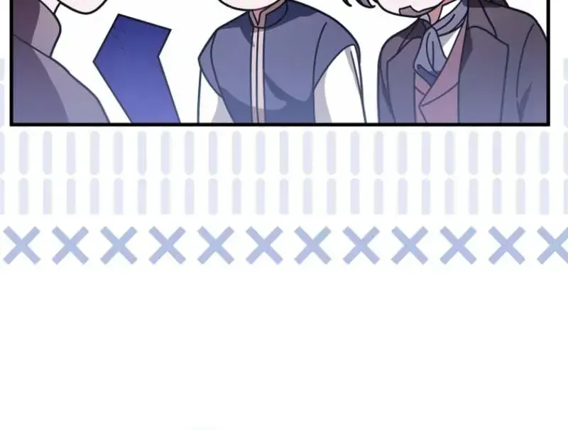 Read Pure White Empress chapter 19 image 25 on Lezhin