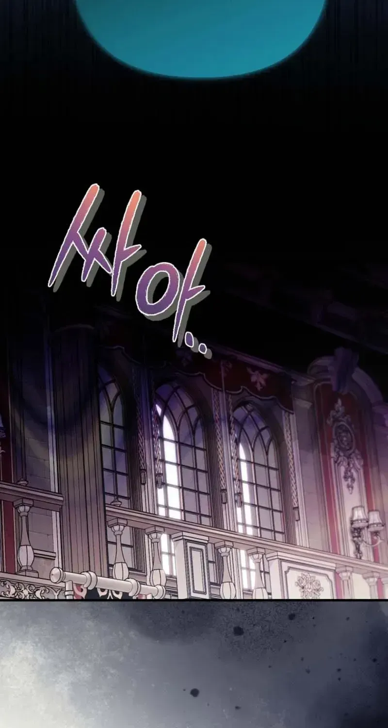 Read Pure White Empress chapter 19 image 31 on Lezhin