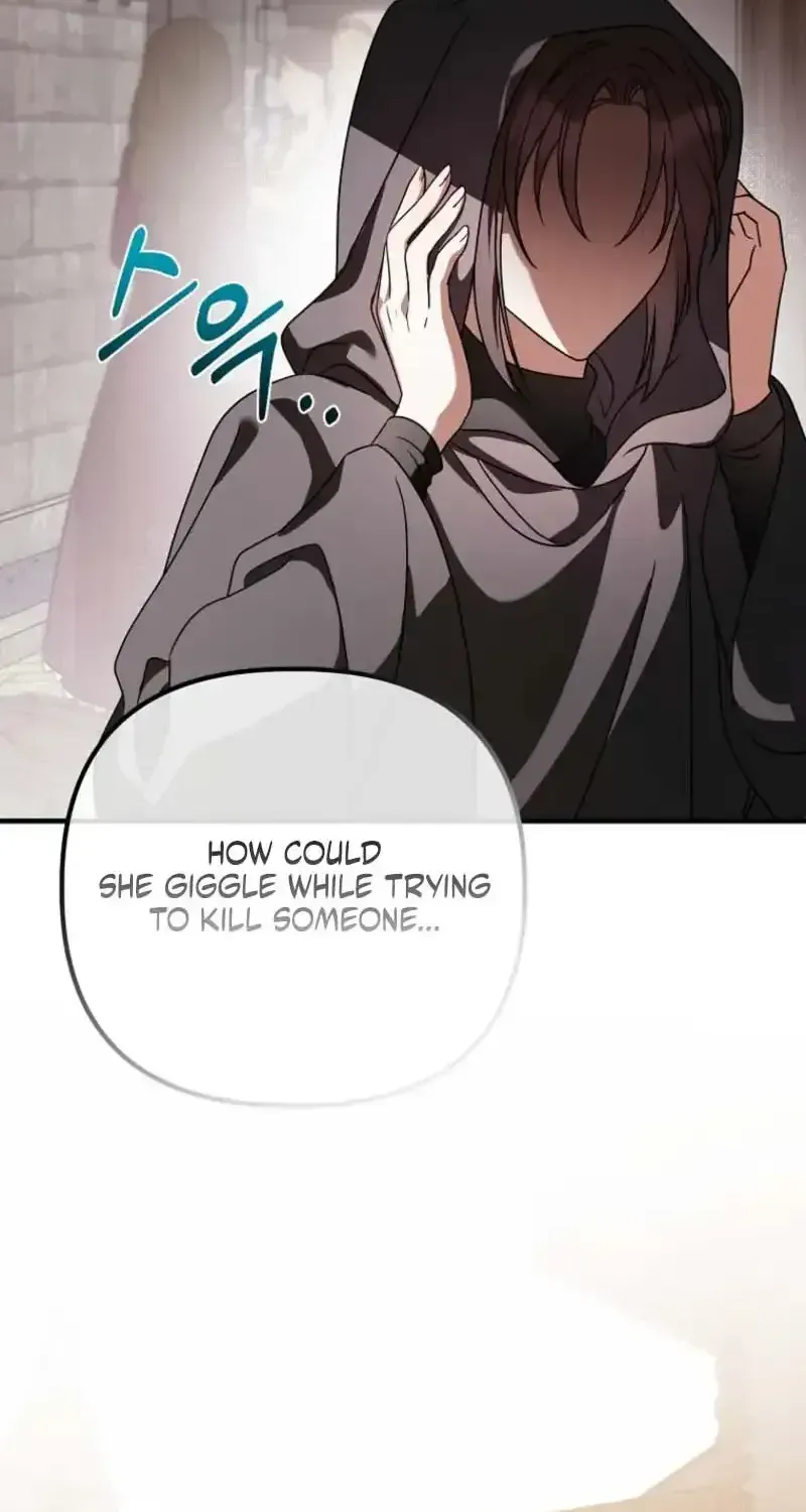 Read Pure White Empress chapter 19 image 5 on Lezhin