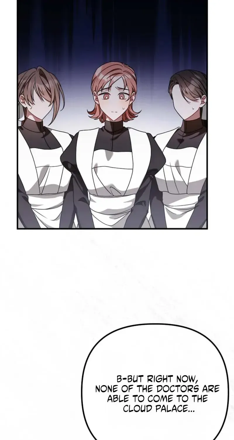 Read Pure White Empress chapter 19 image 59 on Lezhin