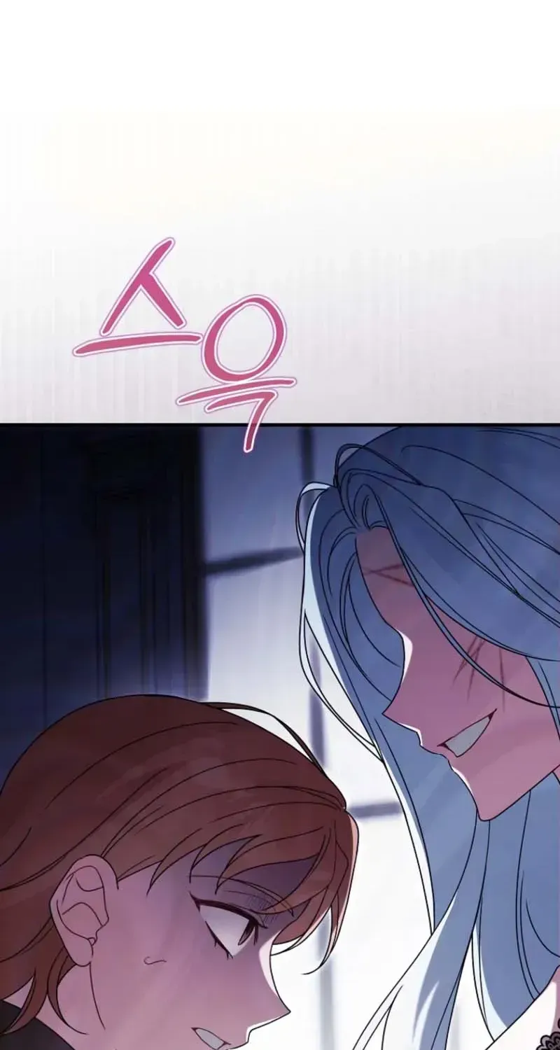 Read Pure White Empress chapter 19 image 64 on Lezhin