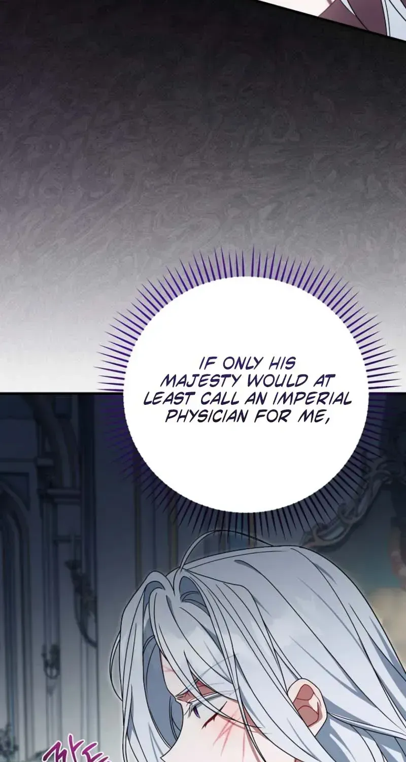 Read Pure White Empress chapter 19 image 77 on Lezhin