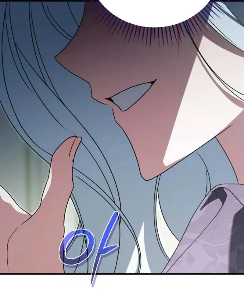 Read Pure White Empress chapter 19 image 79 on Lezhin