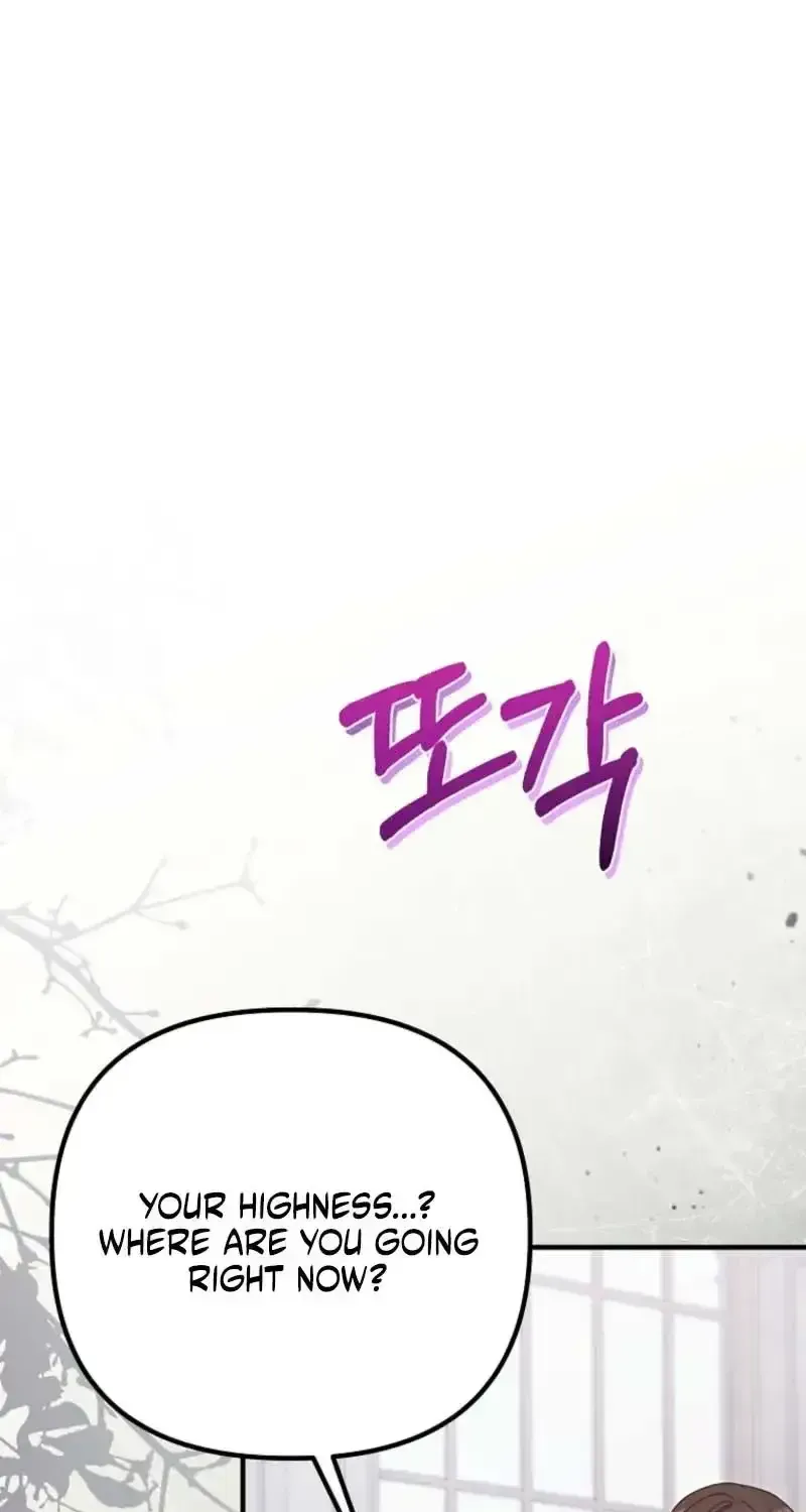 Read Pure White Empress chapter 19 image 80 on Lezhin