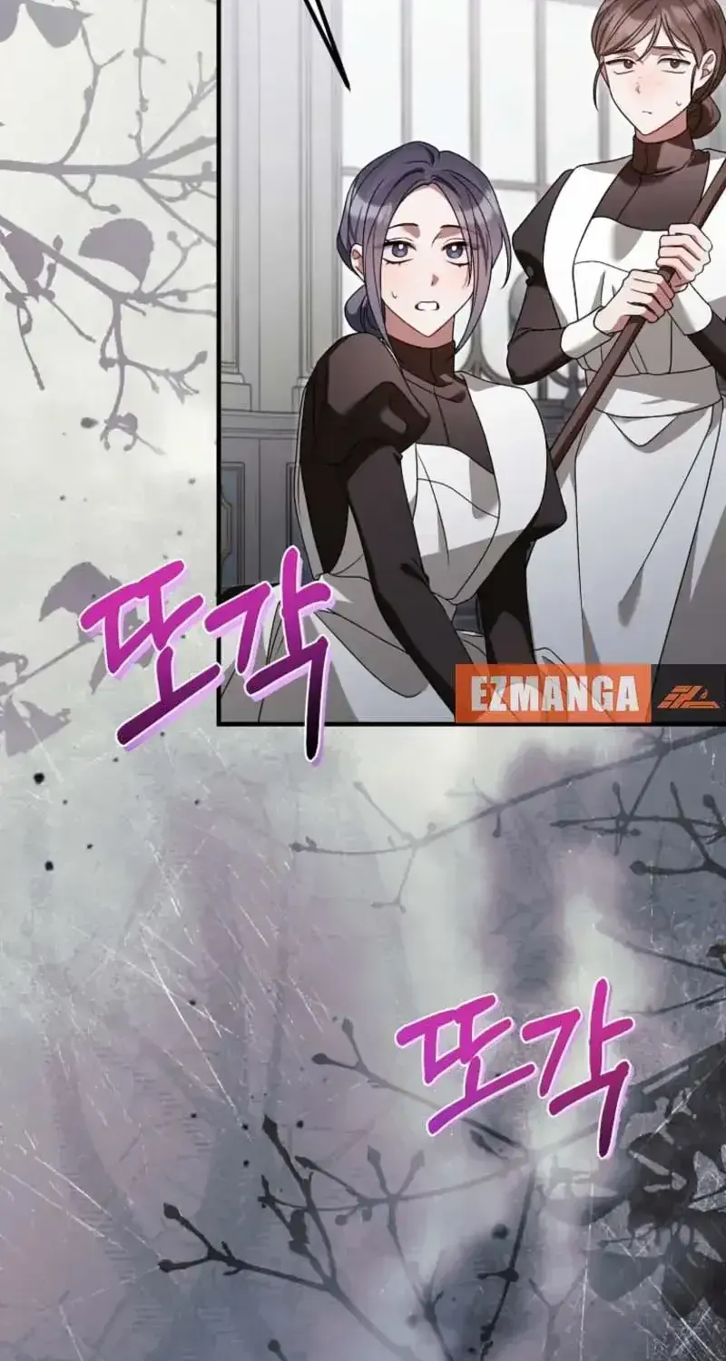 Read Pure White Empress chapter 19 image 81 on Lezhin