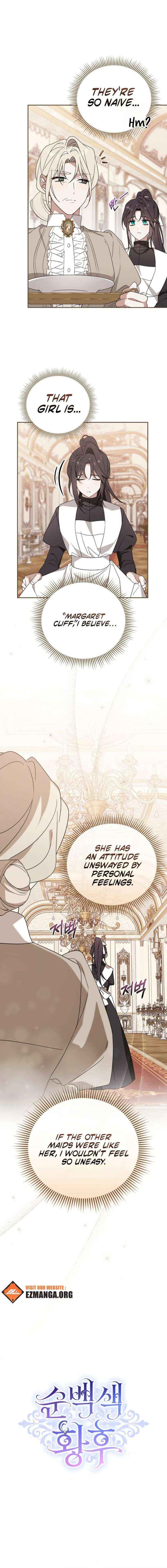 Read Pure White Empress chapter 2 image 2 on Lezhin