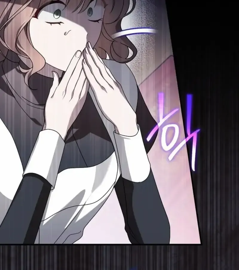 Read Pure White Empress chapter 20 image 10 on Lezhin
