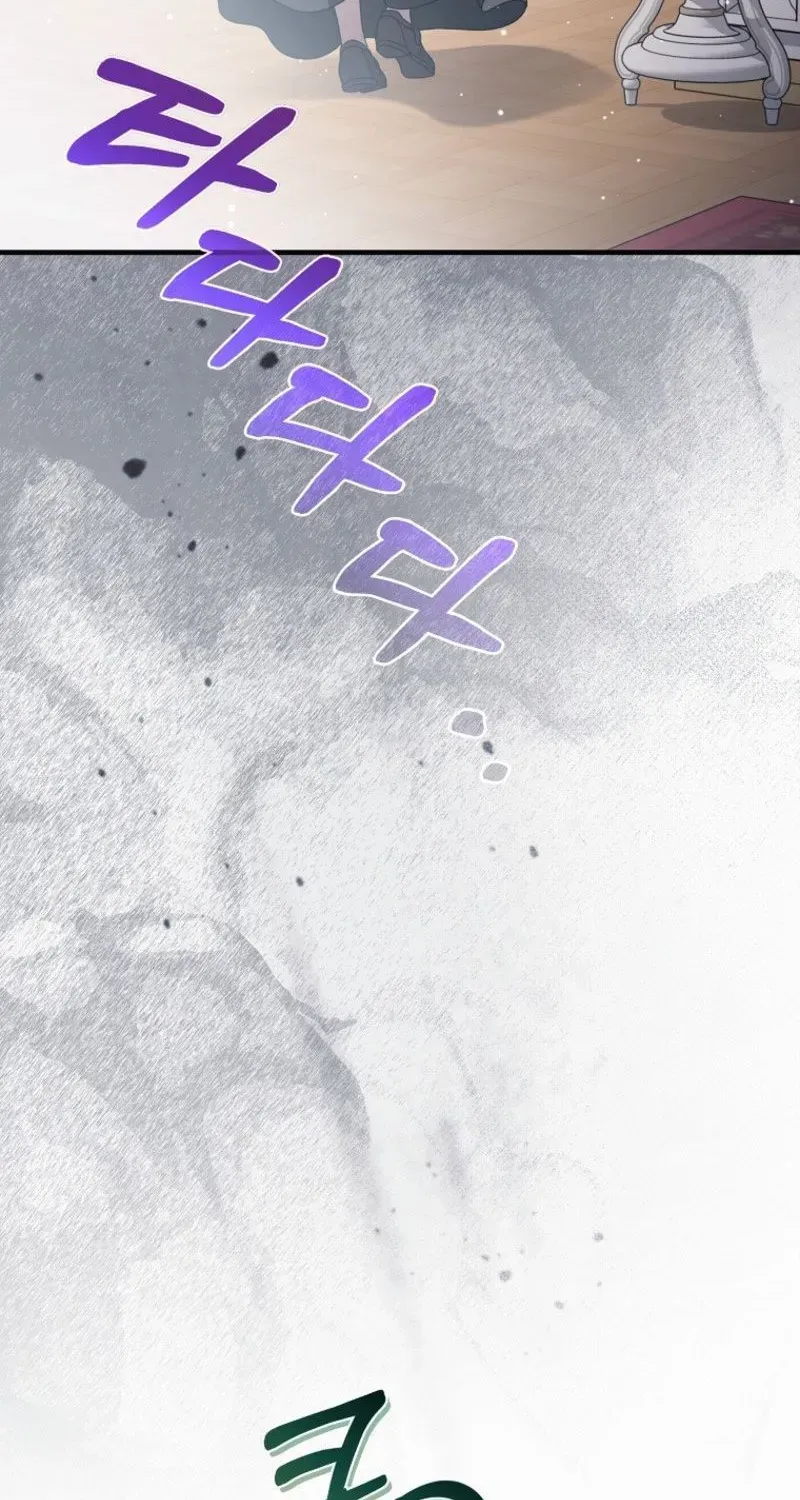 Read Pure White Empress chapter 20 image 14 on Lezhin