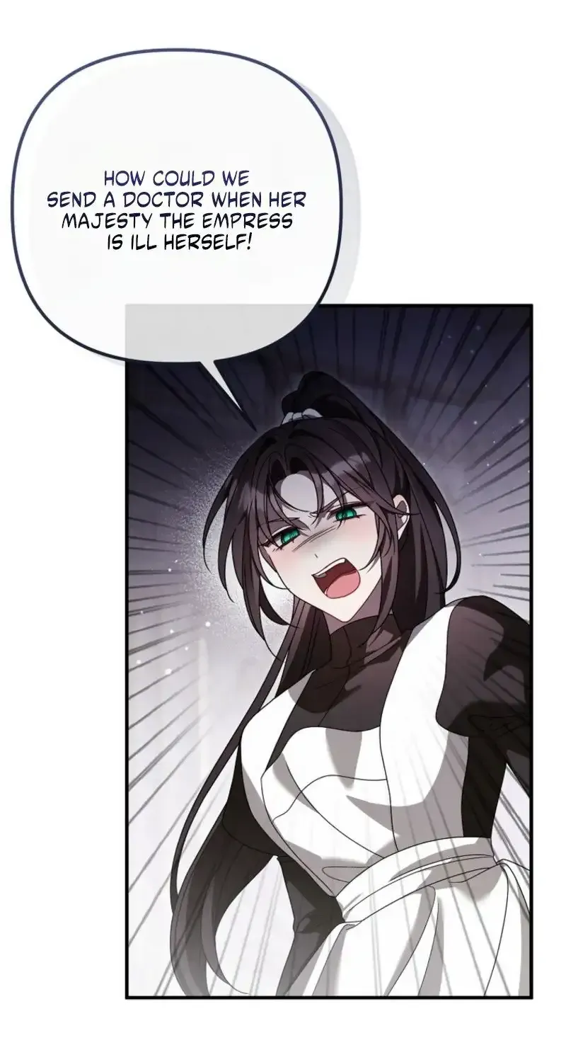 Read Pure White Empress chapter 20 image 2 on Lezhin