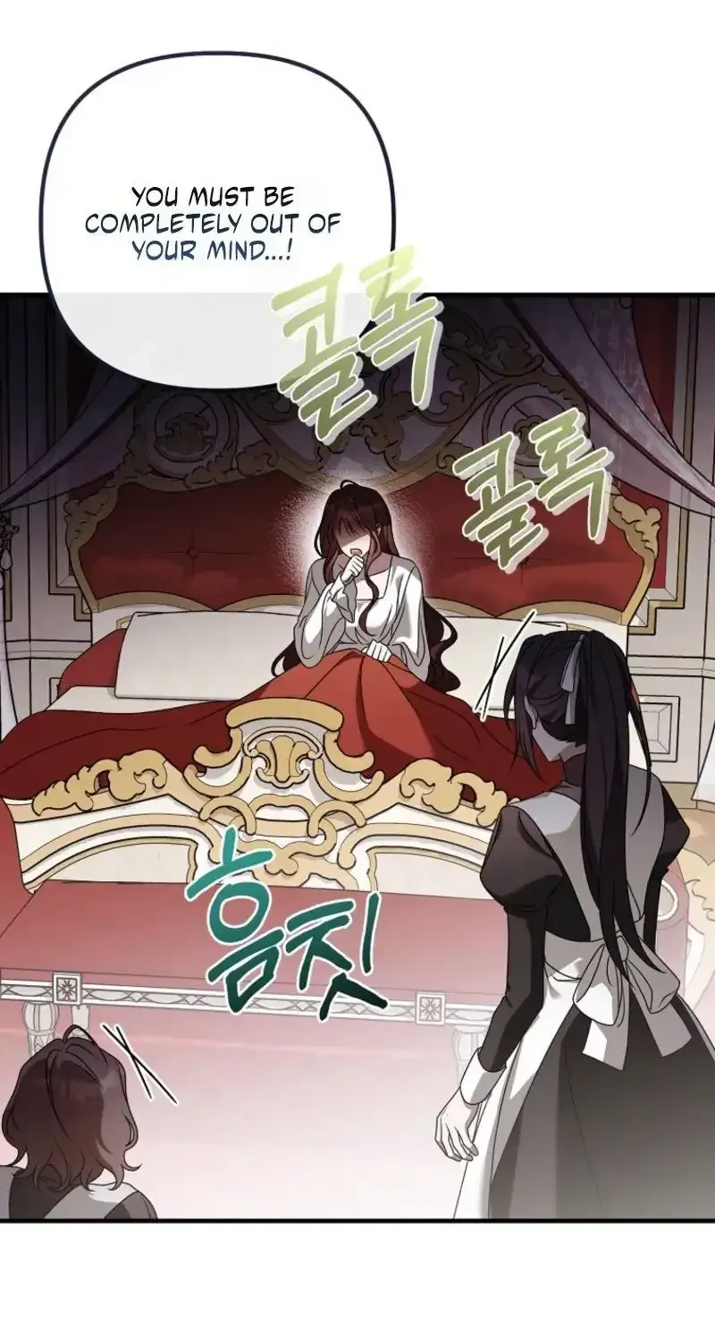 Read Pure White Empress chapter 20 image 3 on Lezhin