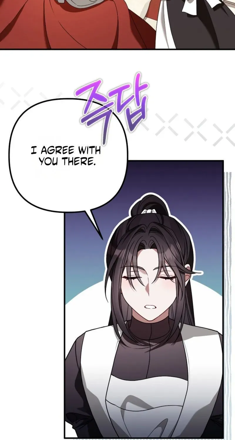Read Pure White Empress chapter 20 image 30 on Lezhin