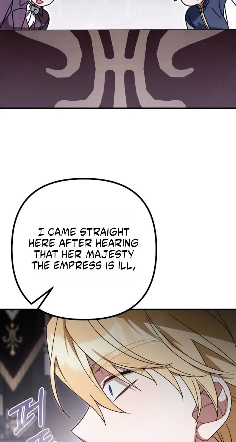 Read Pure White Empress chapter 20 image 48 on Lezhin