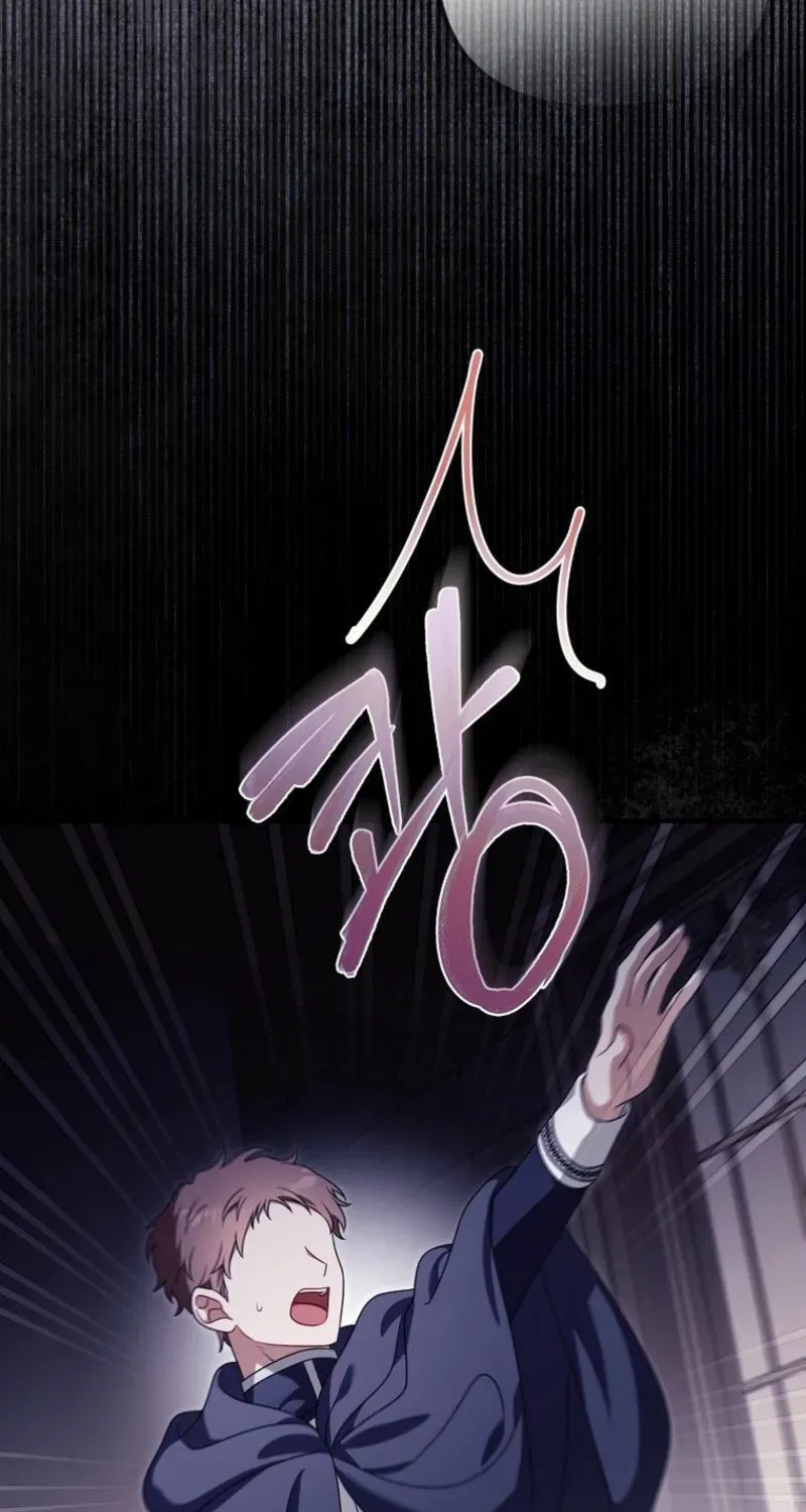 Read Pure White Empress chapter 20 image 53 on Lezhin