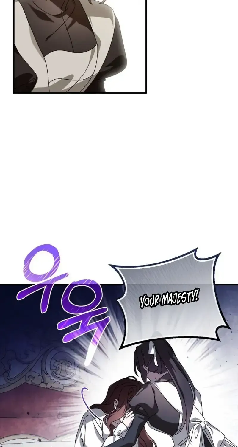 Read Pure White Empress chapter 20 image 7 on Lezhin