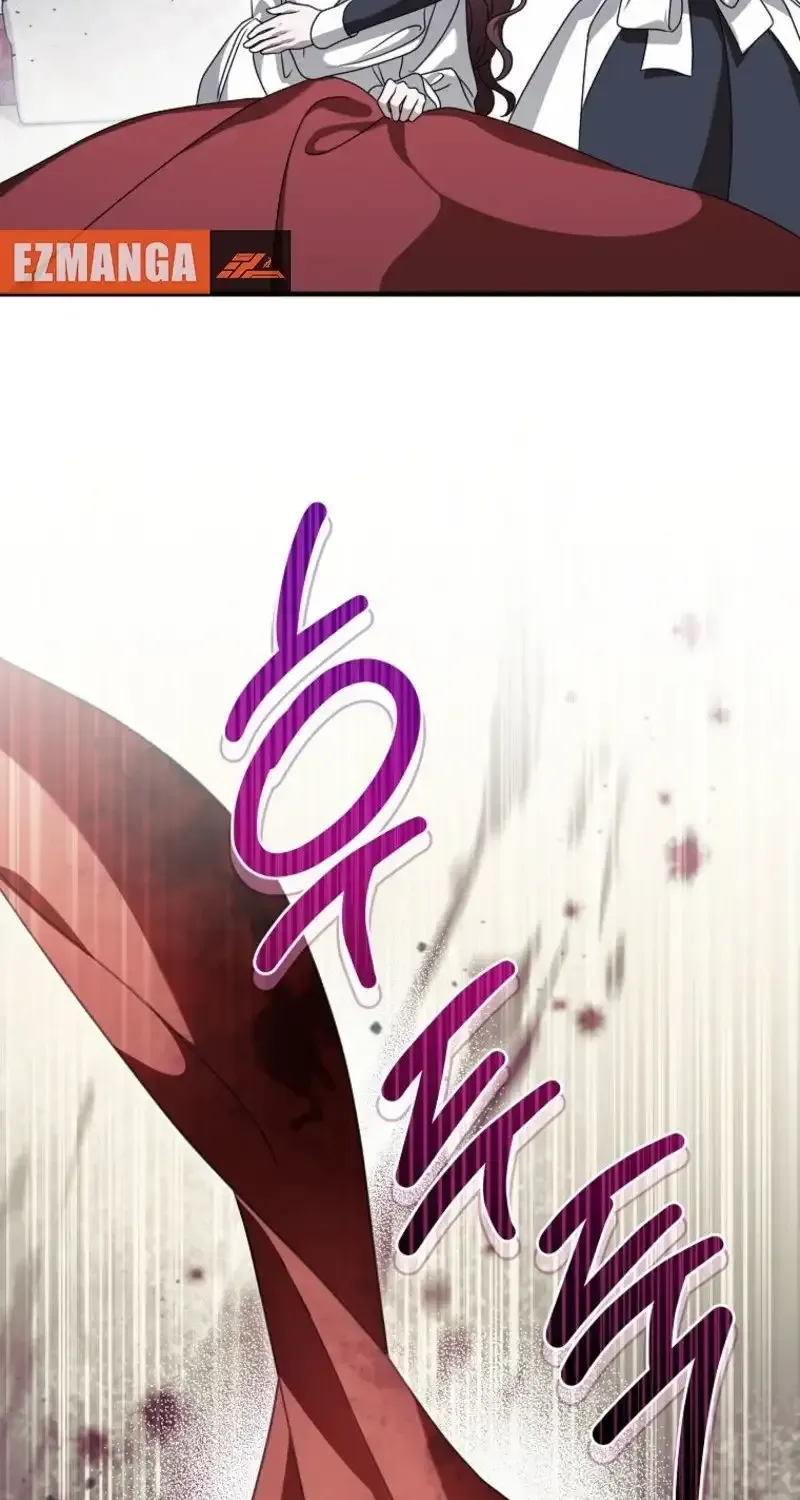 Read Pure White Empress chapter 20 image 8 on Lezhin