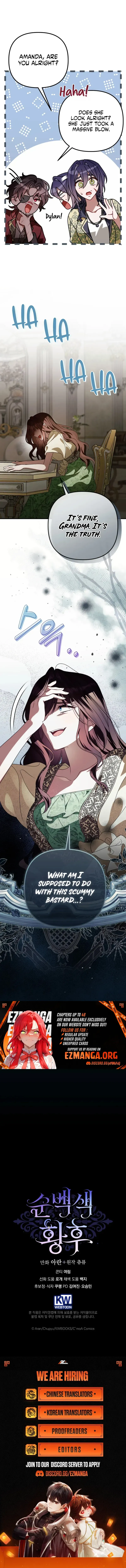 Read Pure White Empress chapter 21 image 7 on Lezhin