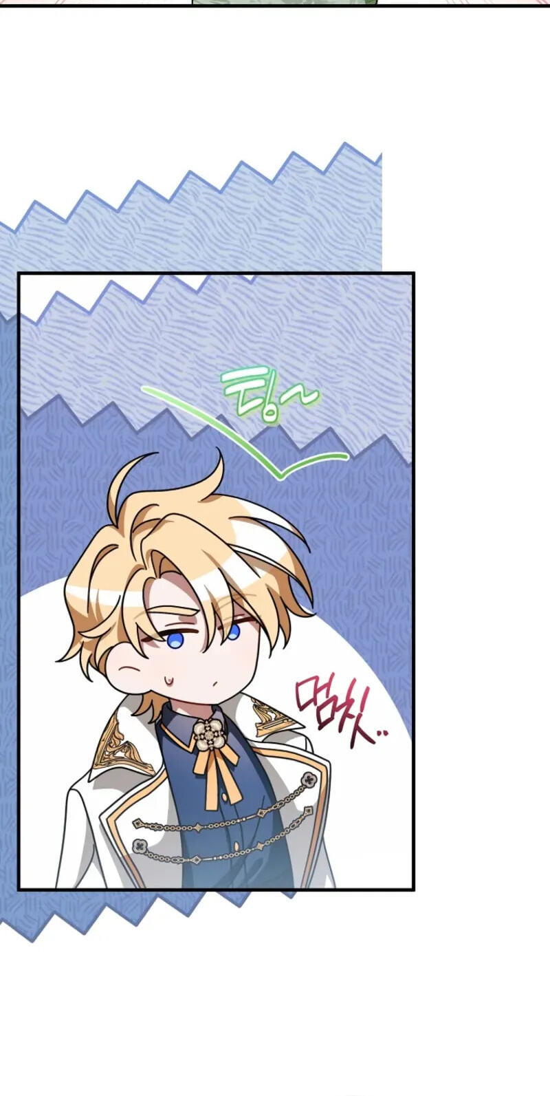 Read Pure White Empress chapter 23 image 16 on Lezhin