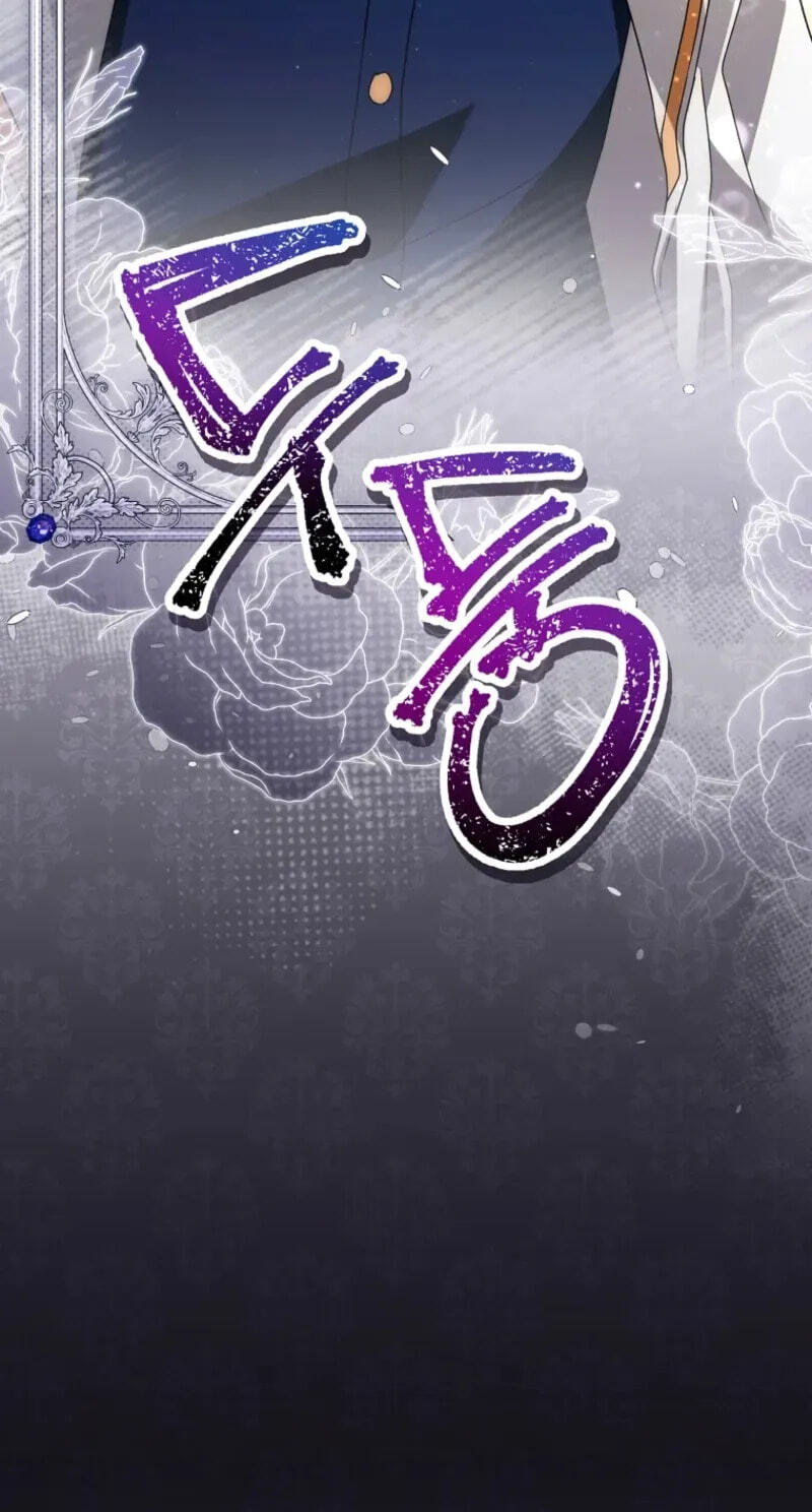 Read Pure White Empress chapter 23 image 3 on Lezhin