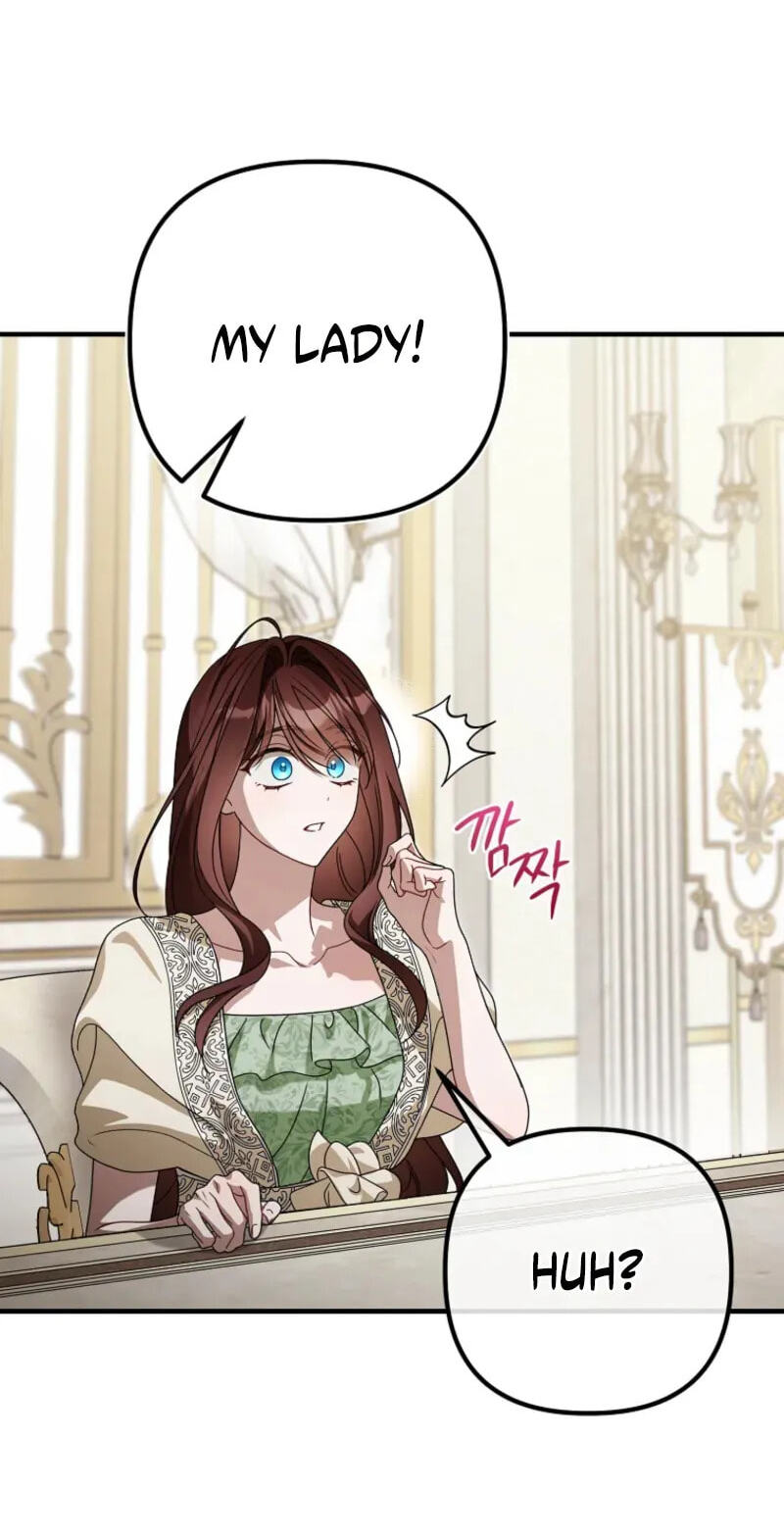 Read Pure White Empress chapter 24 image 6 on Lezhin