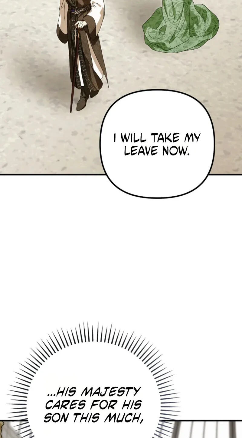 Read Pure White Empress chapter 24 image 67 on Lezhin
