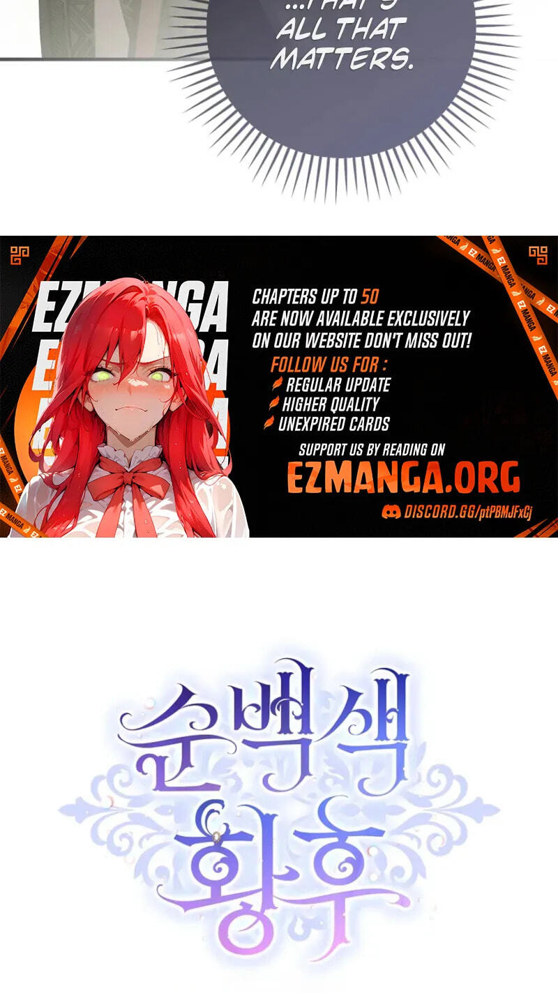Read Pure White Empress chapter 24 image 76 on Lezhin
