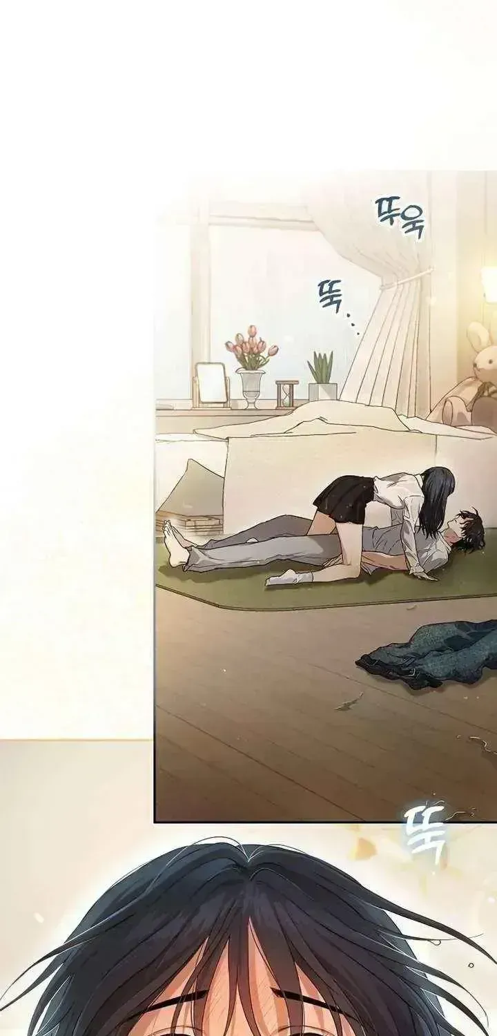 Read Purely Delinquent chapter 1.4 image 4 on Lezhin
