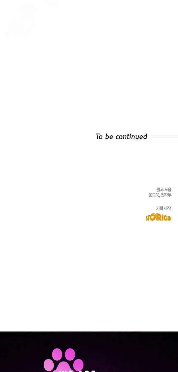 Read Purely Delinquent chapter 1.6 image 149 on Lezhin