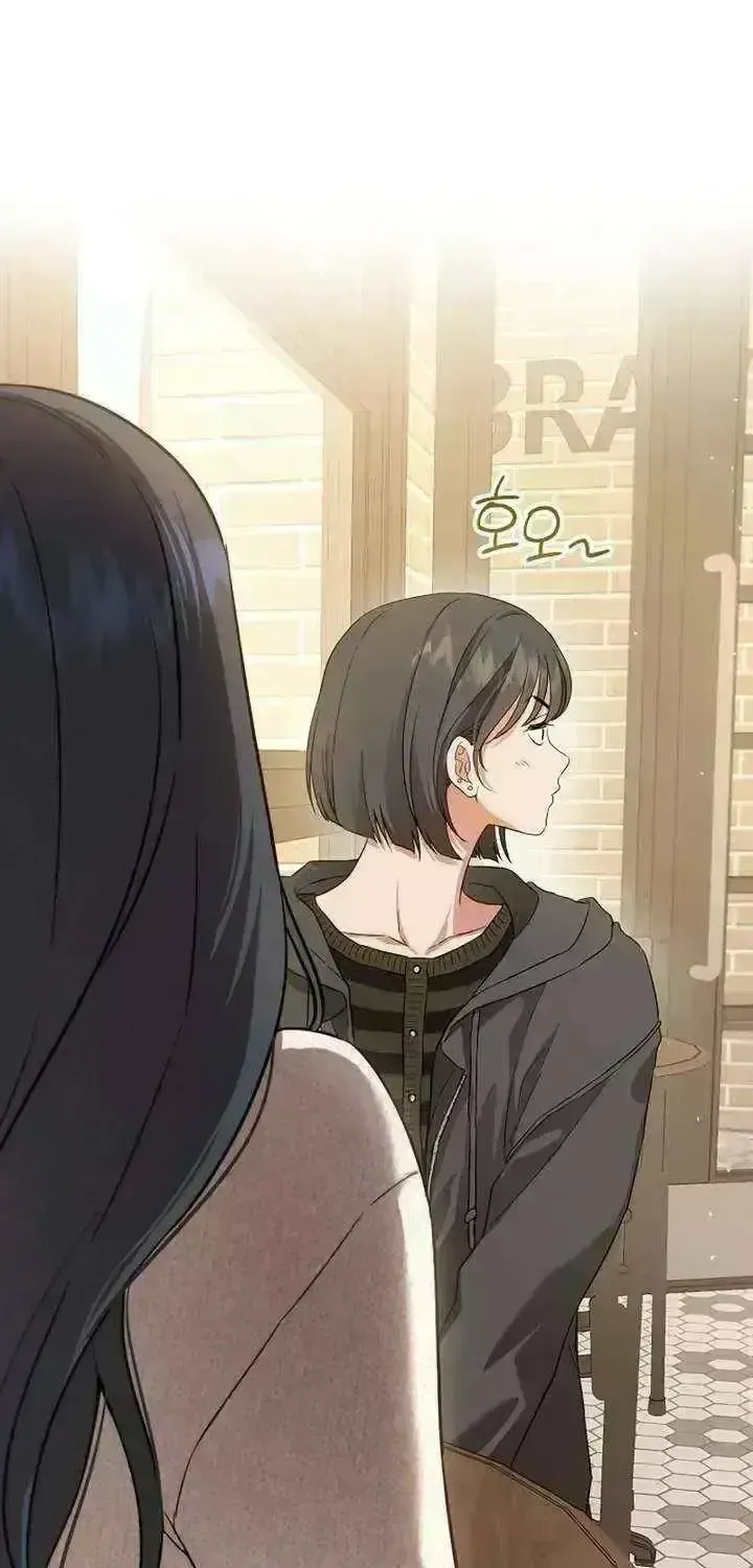 Read Purely Delinquent chapter 1.6 image 27 on Lezhin