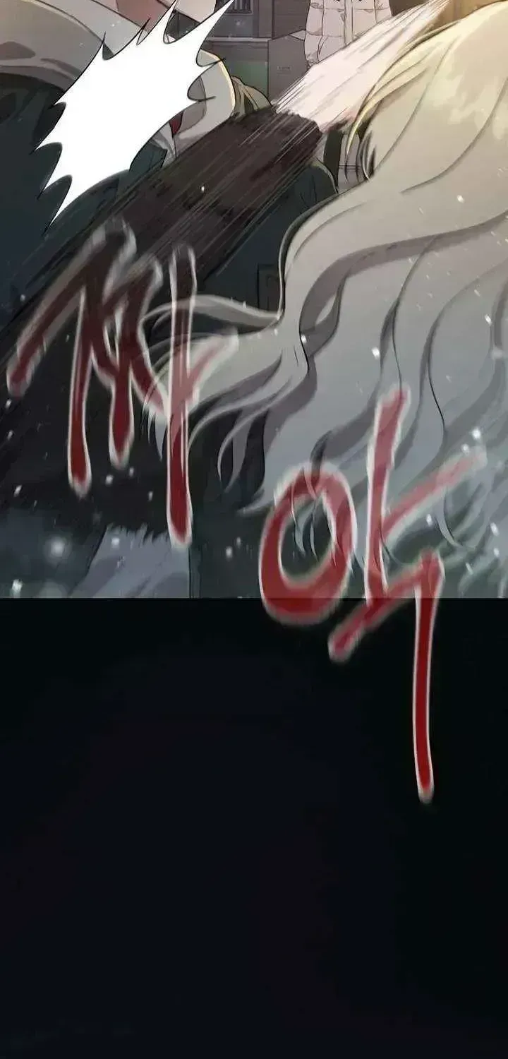 Read Purely Delinquent chapter 1.6 image 63 on Lezhin