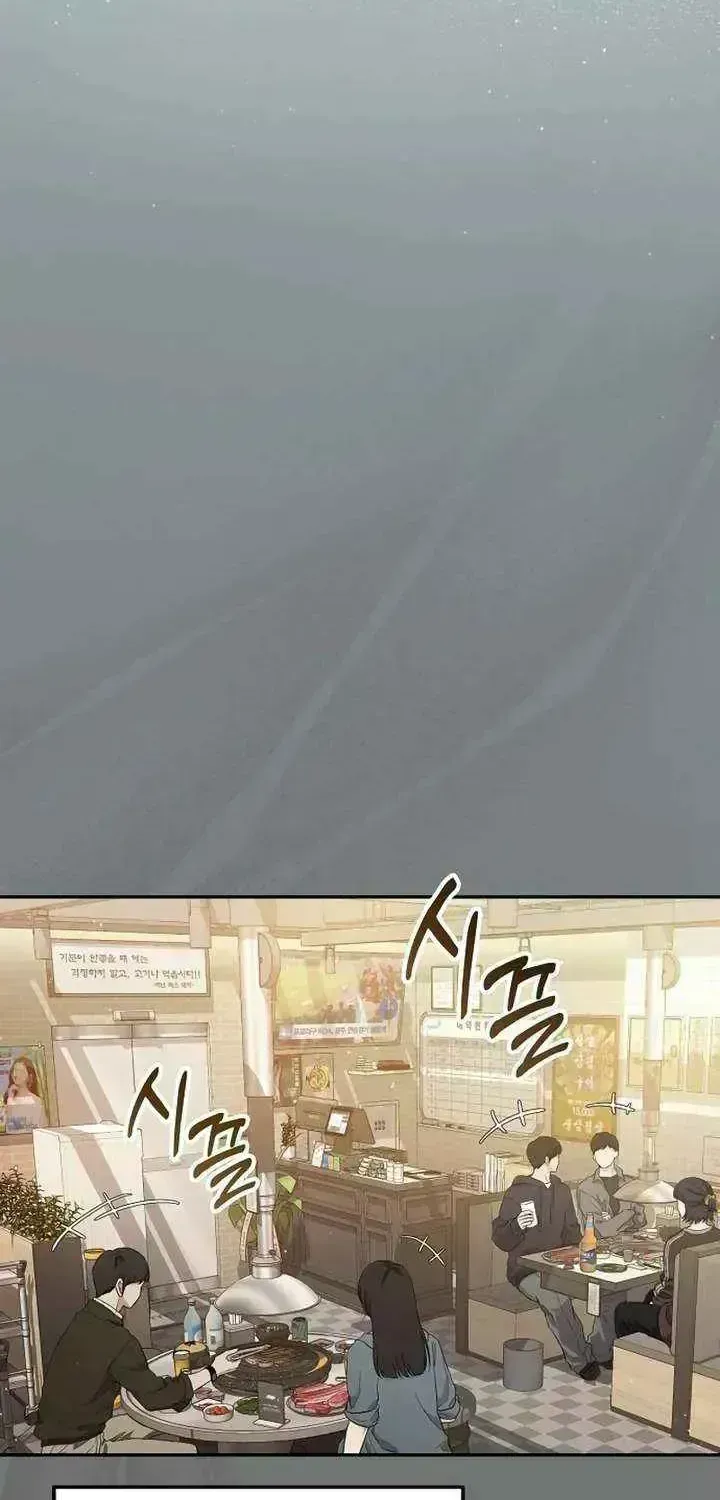 Read Purely Delinquent chapter 1.6 image 93 on Lezhin