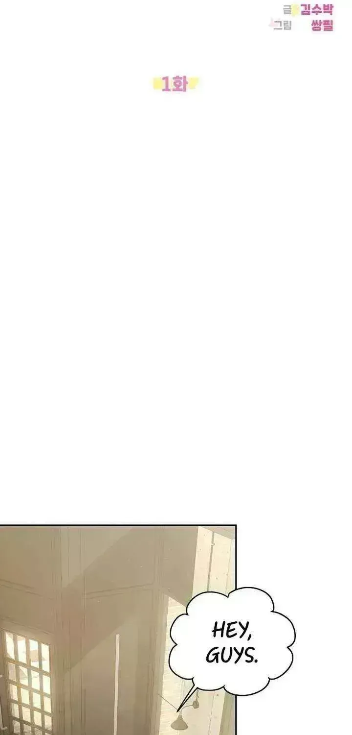 Read Purely Delinquent chapter 1.7 image 12 on Lezhin