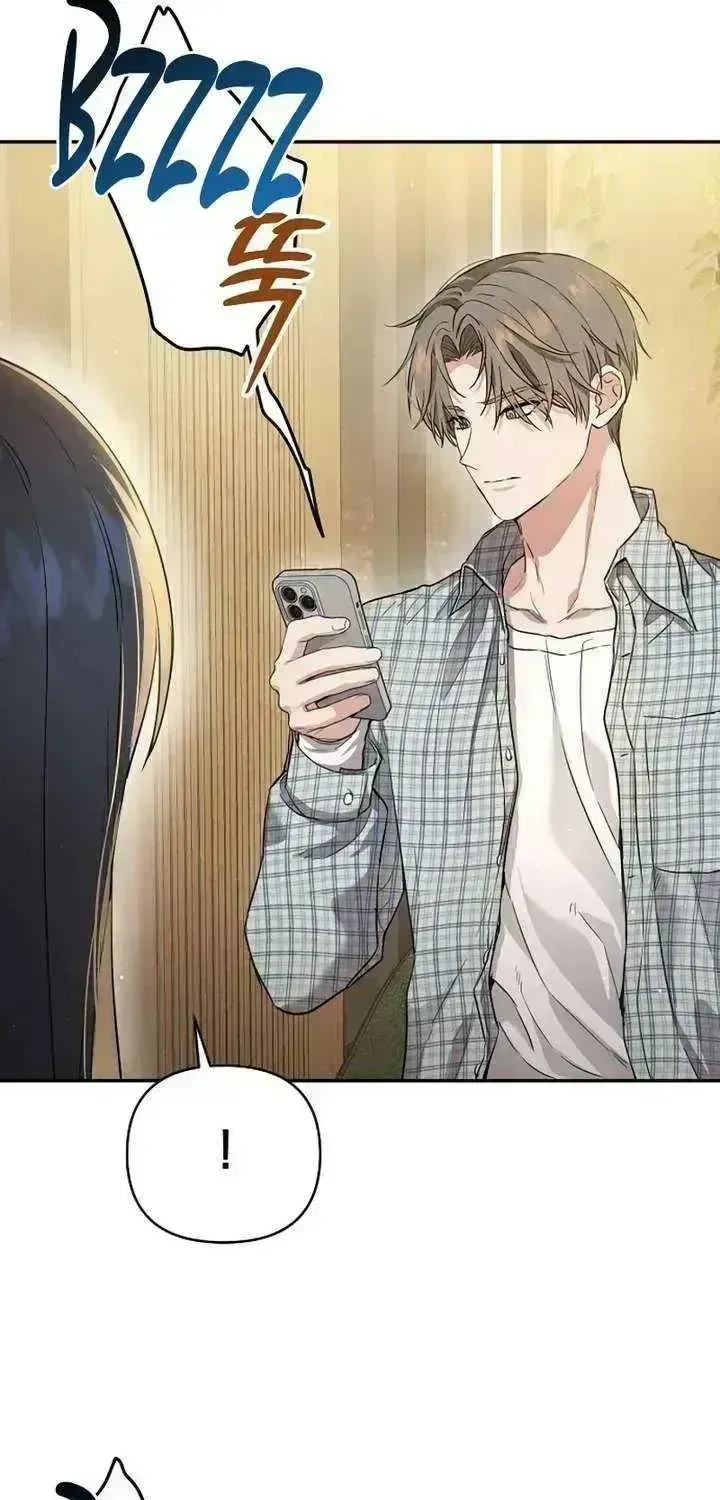 Read Purely Delinquent chapter 1.7 image 123 on Lezhin