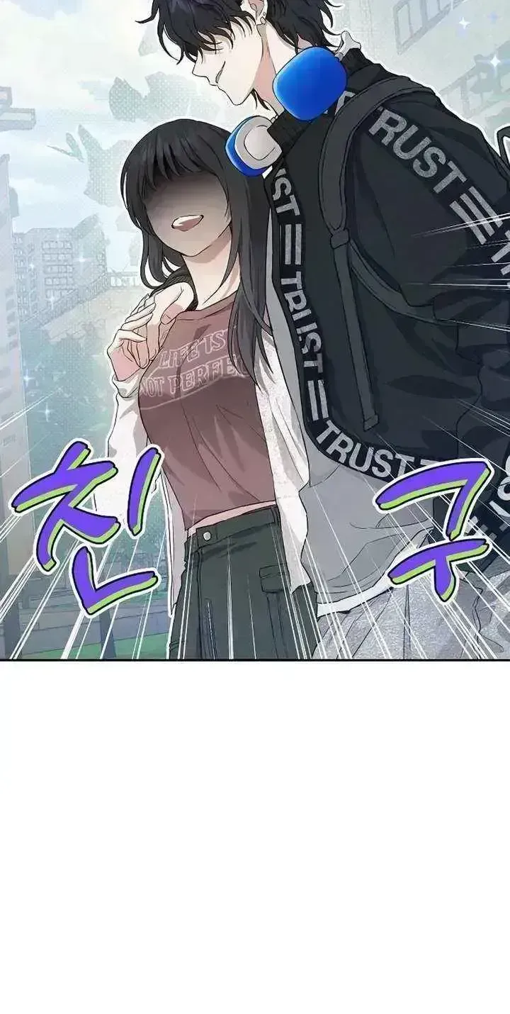 Read Purely Delinquent chapter 1.7 image 22 on Lezhin