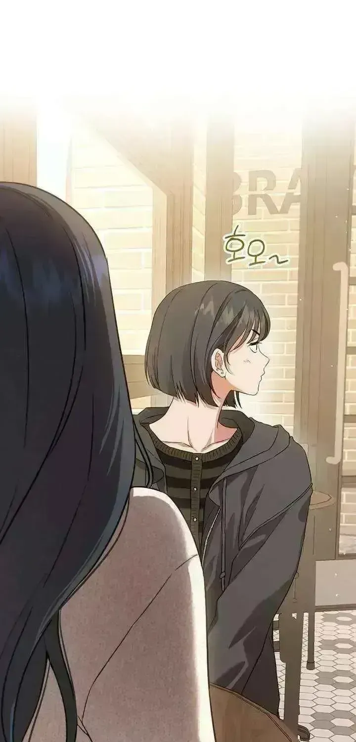 Read Purely Delinquent chapter 1.7 image 27 on Lezhin