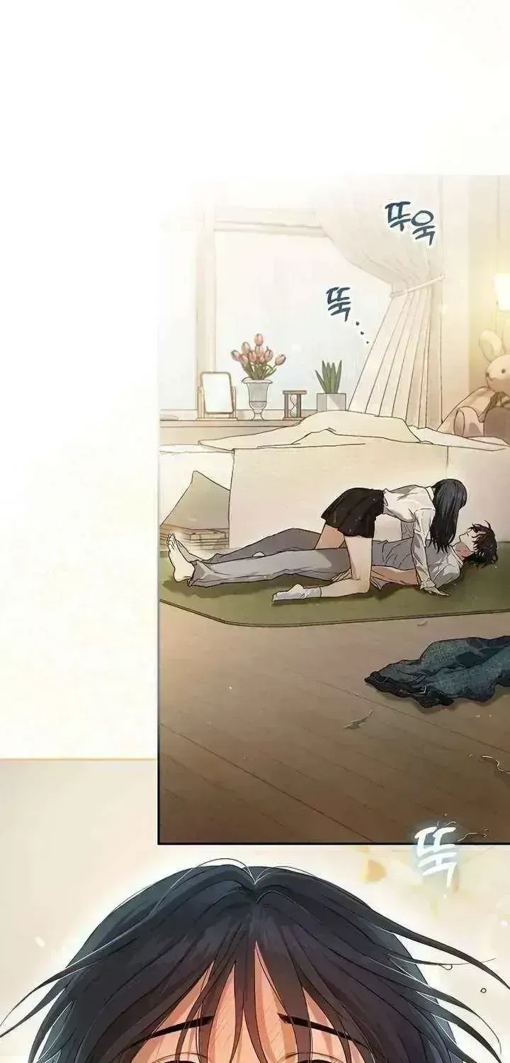 Read Purely Delinquent chapter 1.7 image 4 on Lezhin