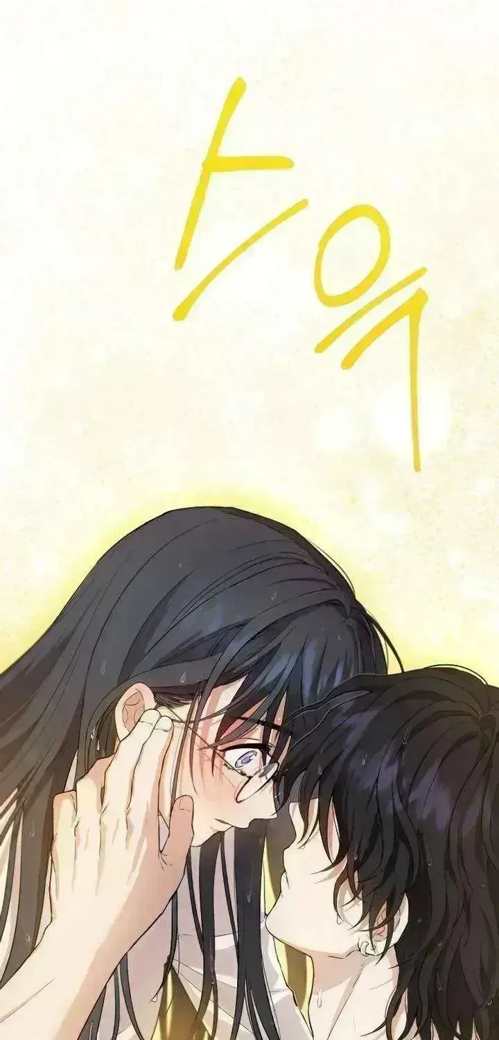 Read Purely Delinquent chapter 1.7 image 8 on Lezhin
