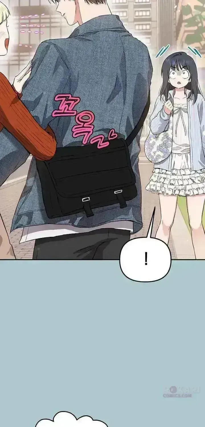 Read Purely Delinquent chapter 1.7 image 89 on Lezhin