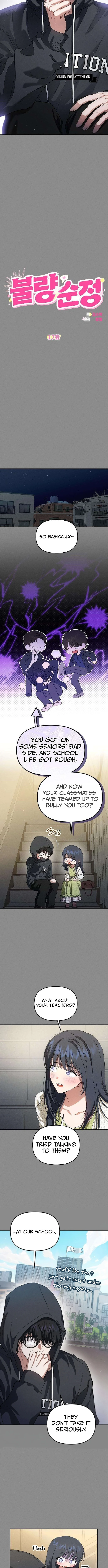 Read Purely Delinquent chapter 17 image 2 on Lezhin